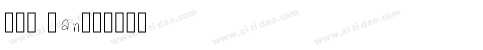 F37 Jan字体转换